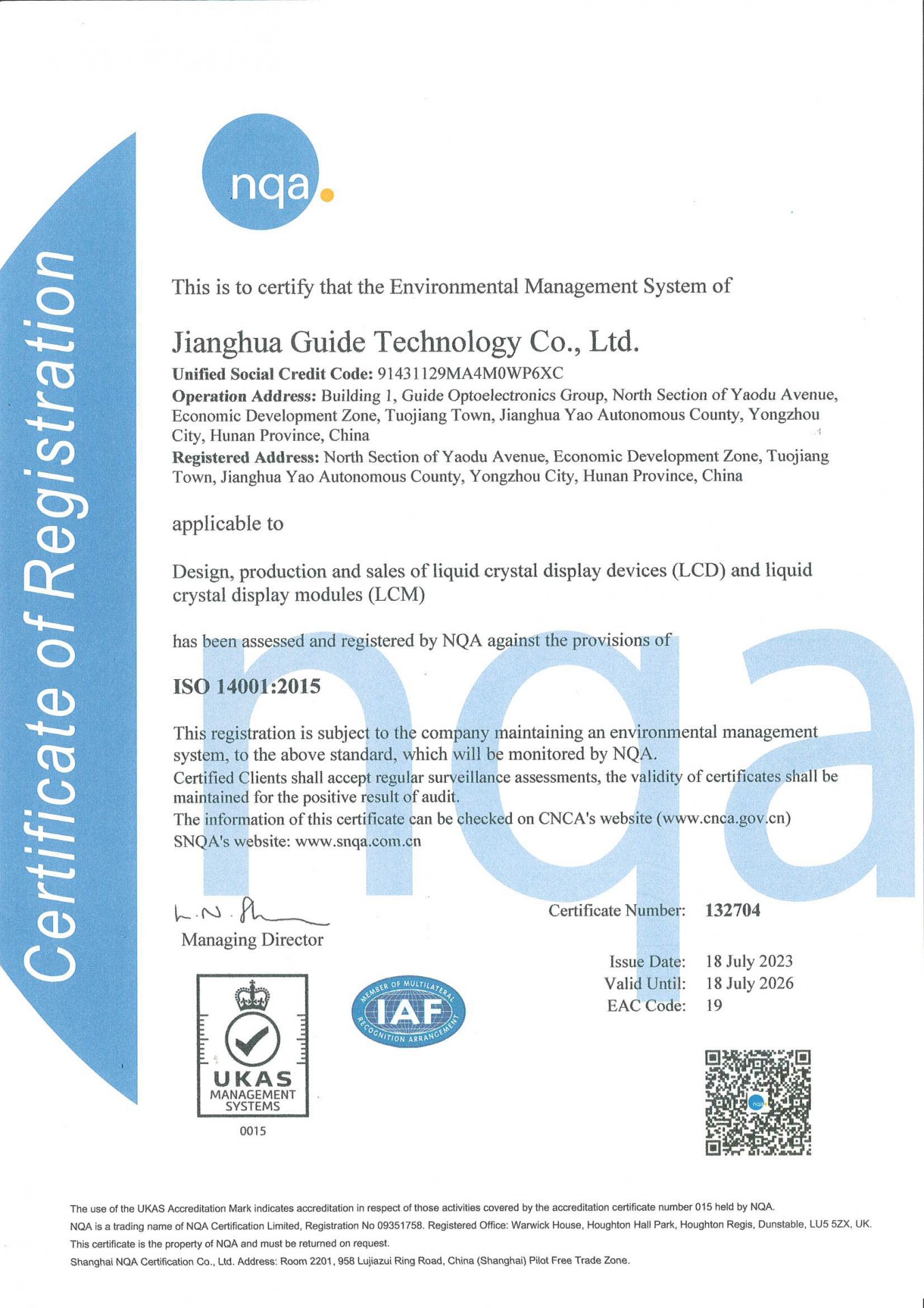 ISO14001 2015 Environmental Certificate